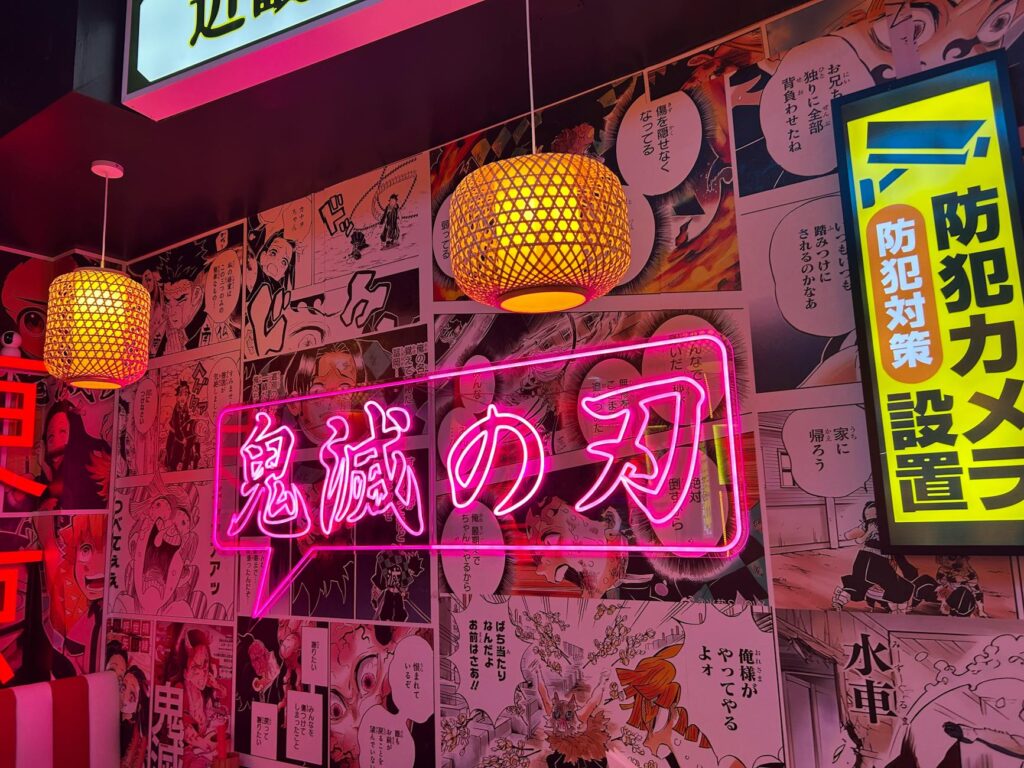 digital manga online reading