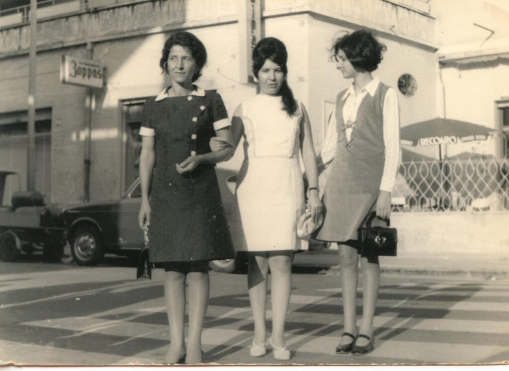 mid-20th century woman privacy